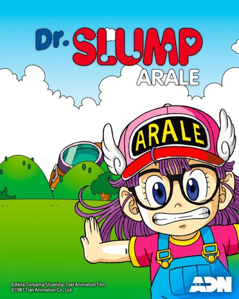 Annonce de l'anime Dr Slump Arale sur DNA