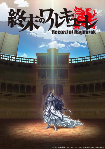 Annonce de l'anime Valkyrie Apocalypse : Record of Ragnarok