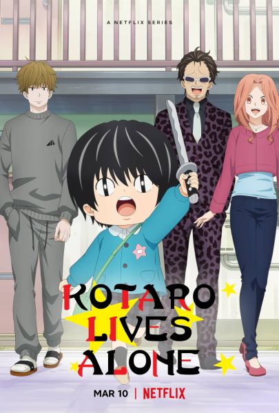 Annonce de la date de sortie de lanime Kotaro Lives Alone