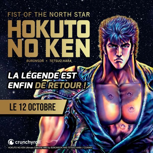 Annonce de la date de sortie en France de la nouvelle édition du manga Hokuto no Ken : Extreme edition
