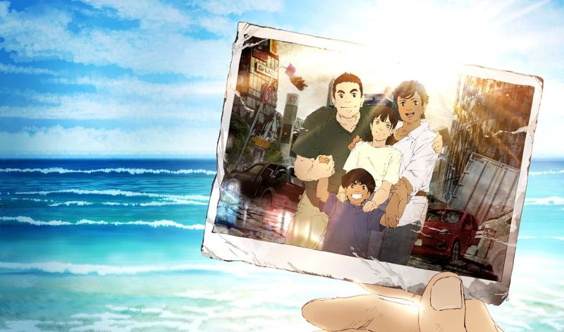 Japan Sinks 2020 : Un Nouvel Anime Original Netflix