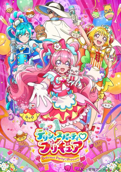 L'anime Delicious Party Precure Révèle sa Date de Sortie
