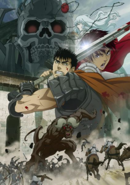 Trailer pour l'anime Berserk : Lâge d'or - MEMORIAL EDITION