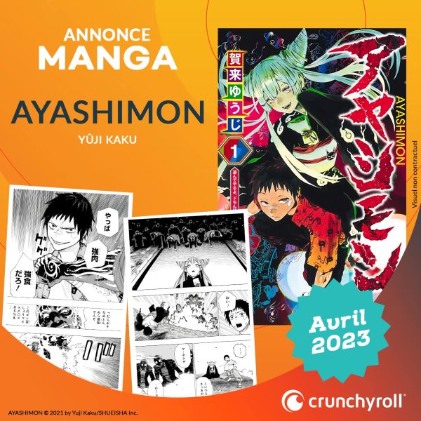 Annonce de la date de sortie en France du manga Ayashimon