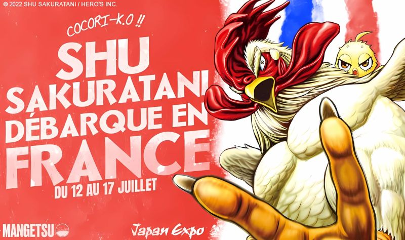 Annonce de la présence du mangaka Shu Sakuratani à la Japan Expo 2023 par les éditions Mangetsu