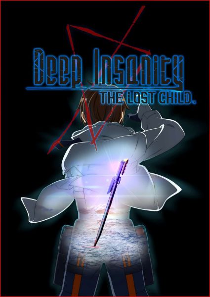 Annonce de la date de sortie de anime Deep Insanity : The Lost Child