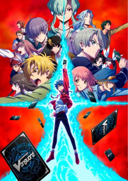Annonce de la date de sortie de l'anime Cardfight Vanguard Overdress Saison 3