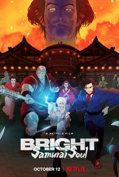 Annonce de la date de sortie de anime Bright : Samurai Soul