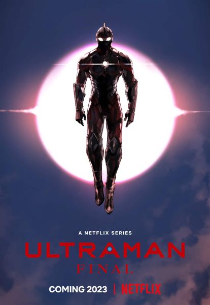 Second visuel pour lanime Ultraman Saison 3