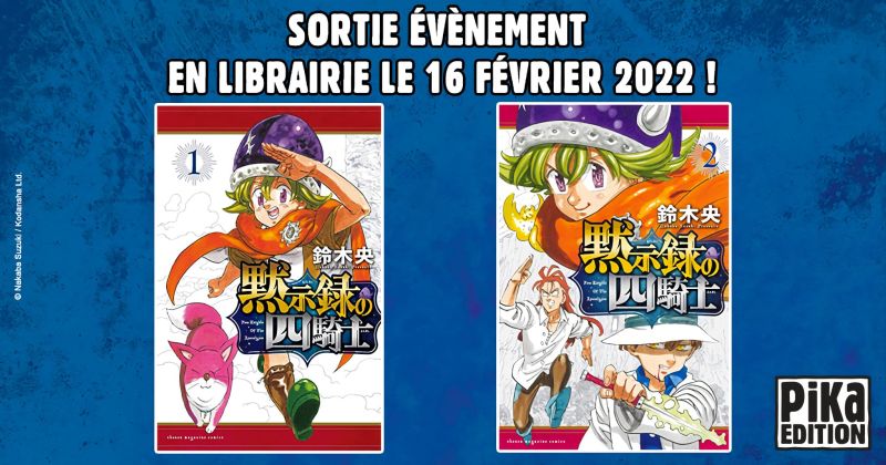 Annonce du manga Four Knights of the Apocalypse en France par Pika