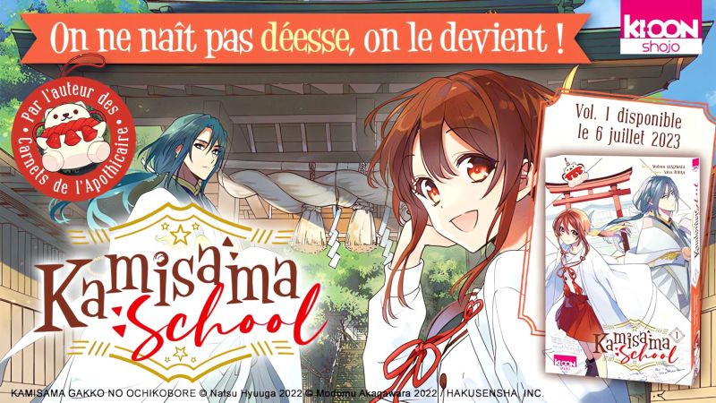Annonce de la date de sortie en France du manga Kamisama School aux éditions Ki-oon