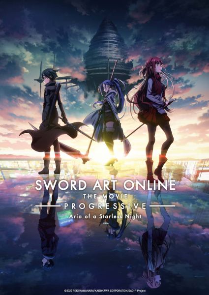 Sword Art Online : Le Film Aria of a Starless Night Disponible sur Crunchyroll