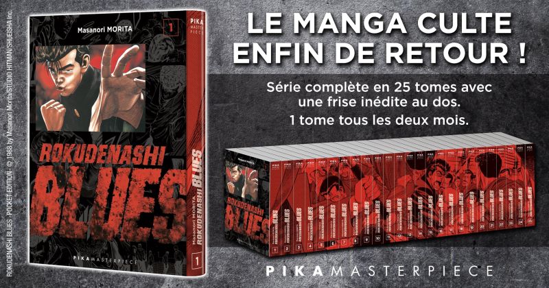 Annonce de la date de sortie du manga ROKUDENASHI BLUES en France, chez Pika