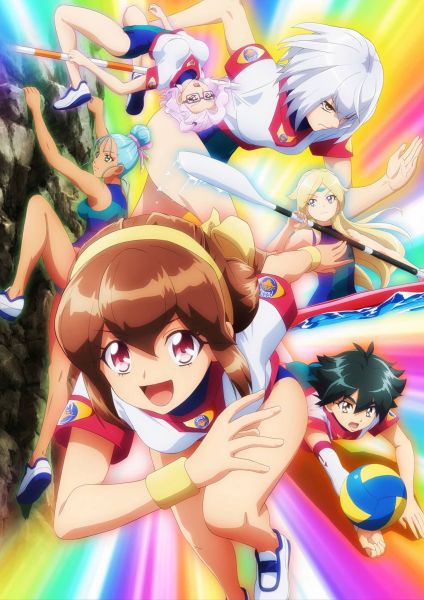 Annonce de anime Battle Athletess Daiundokai ReSTART en date de sortie