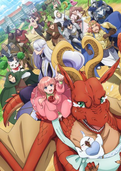 Troisième visuel pour anime Dragon, Ie wo Kau