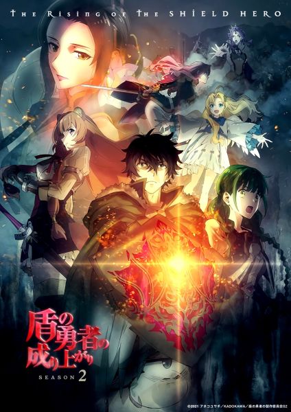 Bande-annonce 2 pour l'anime The Rising of the Shield Hero Saison 2