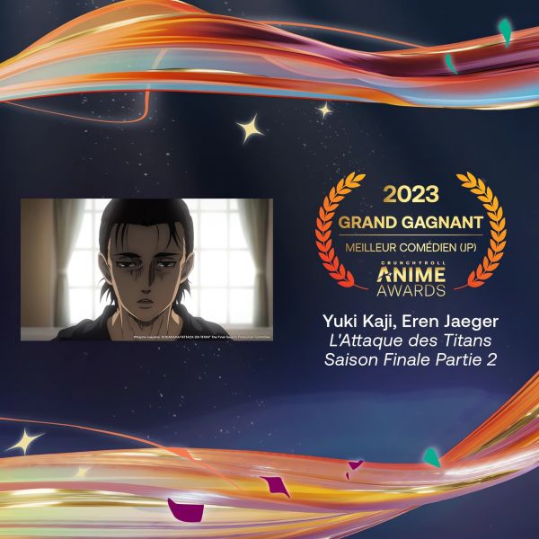 Prix du meilleur comédien japonais pour les Crunchyroll Anime Awards 2023
