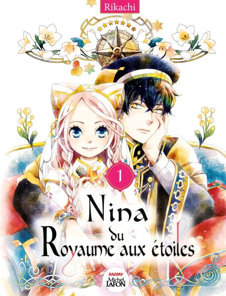 Nina du Royaume aux Étoiles - Tome 1 : Un Manga Magique