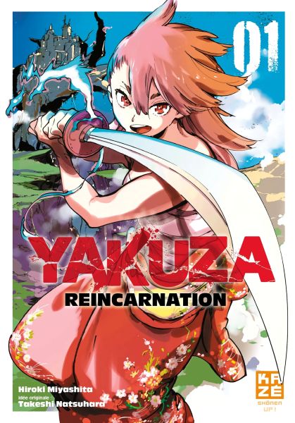 Yakuza Reincarnation – Tome 1 : Un Manga Plein de Suspense et d'Action