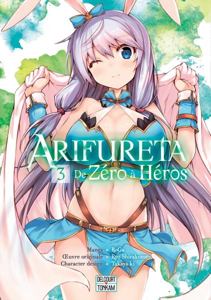 Tome 3 du manga Arifureta : de zéro à héros