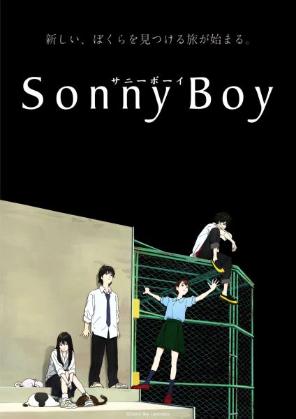 Sonny Boy: Un Anime à Ne Pas Manquer!
