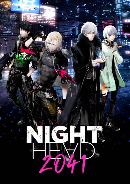 Critique d'anime 'Nighthead 2041