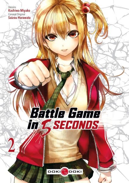 Tome 2 du manga Battle Game en 5 secondes