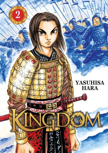 Tome 2 du manga Kingdom