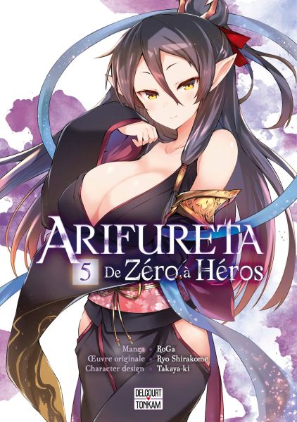 Tome 5 du manga Arifureta : de zéro à héros