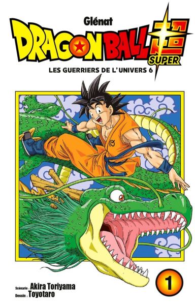 Tome 1 du manga Dragon Ball Super