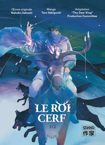 Tome 1 du manga Le Roi Cerf