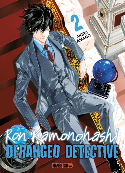 Tome 2 du manga Ron Kamonohashi