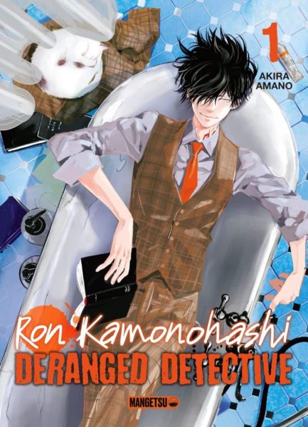 Tome 1 du manga Ron Kamonohashi