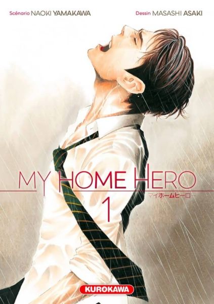 Tome 1 du manga My Home Hero