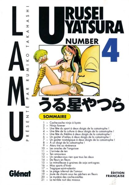 Tome 4 du manga Urusei Yatsura