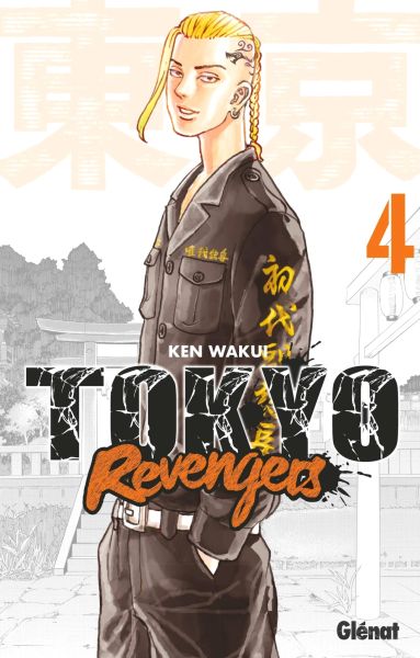 Tome 4 du manga Tokyo Revengers