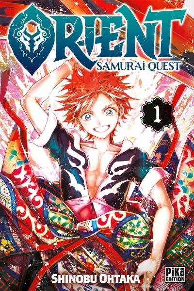 Tome 1 du manga Orient - Samurai Quest