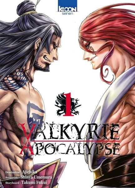 Tome 1 du manga Valkyrie Apocalypse