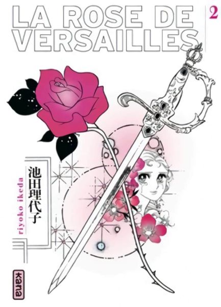 Prise 2 du manga Lady Oscar : La Rose de Versailles