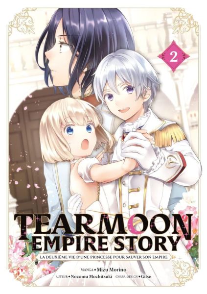 Tome 2 du manga Tearmoon Empire Story